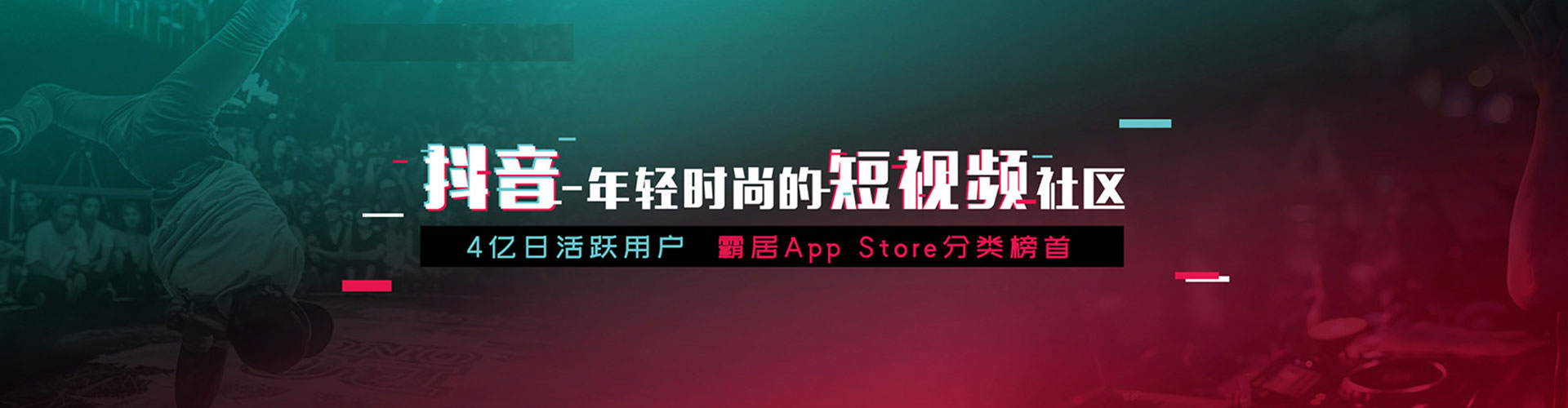 娄烦sem代运营